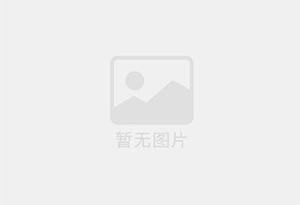 鹤城防水补漏公司的电话号码是多少？
